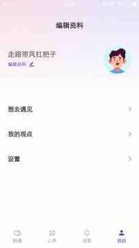 91短视频全新版下载直装