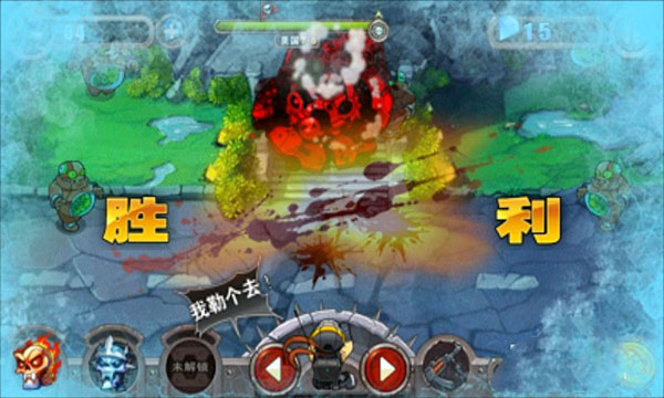 暴击僵尸中文版游戏玩法-5