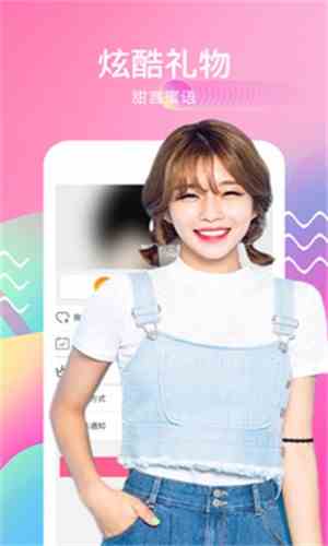 温柔乡视频下载直装