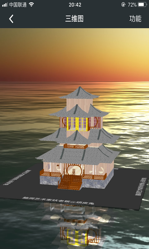 顽皮兔猎魂觉醒appv1.13.30