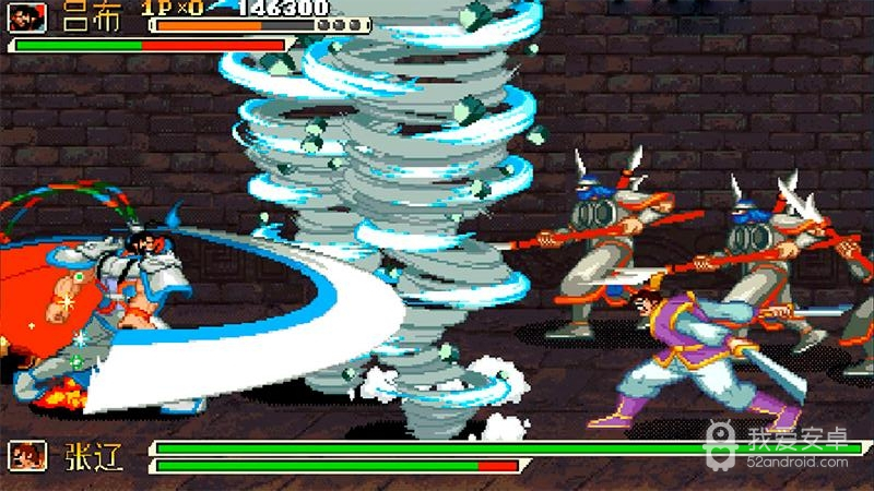 三国战纪安卓版0.14.78.0