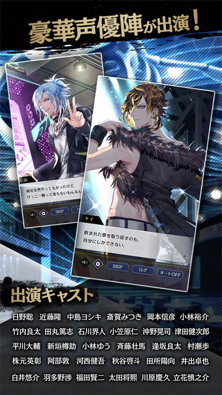 BLACK STAR手游最新版