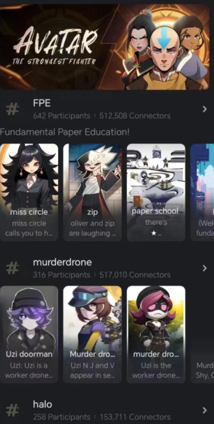 星野国际版(talkie)