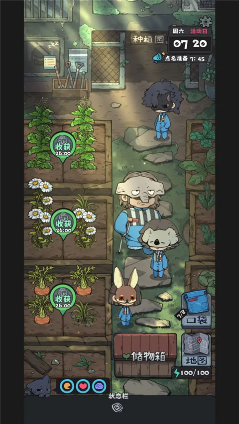 抽卡监狱2官方正版 v1.5.1安卓版