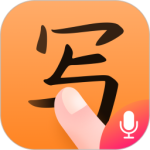 手写输入法免费v1.8.3