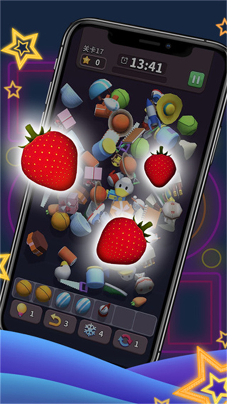 方块爱消除3d手游最新版
