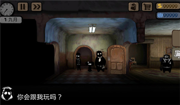 旁观者中文版手游最新版