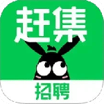 赶集直招app最新版v10.40.70