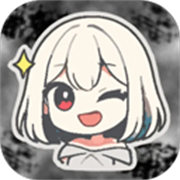 病栋手游最新版