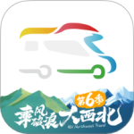 房车生活家最新版v5.8.6