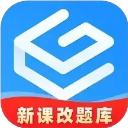 自考过啦app