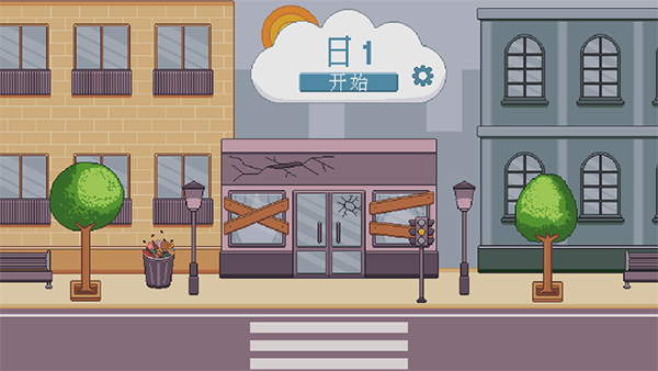 创造厨房官方版 v1.2.0安卓版