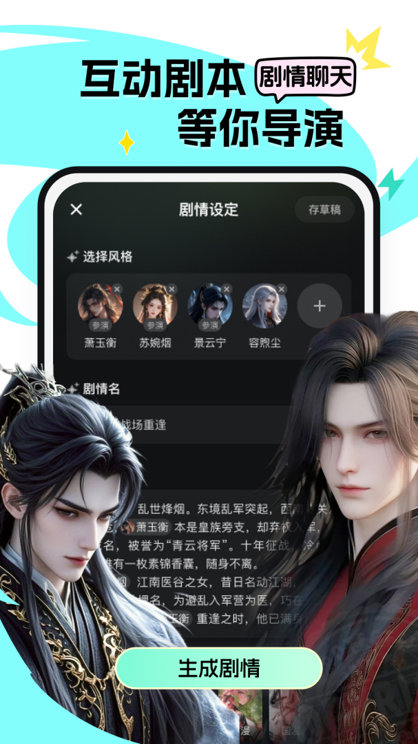 小侃星球最新版v2.6.0.4