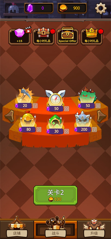 火柴人战争4手游最新版