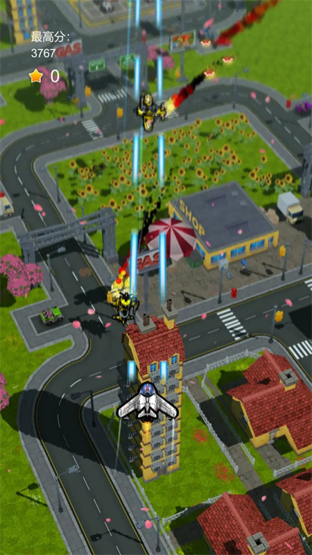 飞鸟战机手游最新版