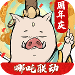 寻道大千安卓版2.4.00