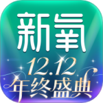 新氧医美最新版v9.85.0