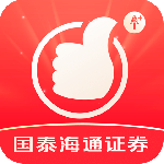 国泰君安君弘股票交易证券投资v9.20.41