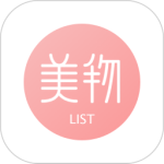 美物清单汇集全网优惠v4.2.6