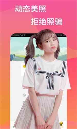 黑料正能量177.sk下载直装