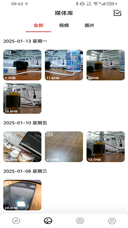 SJCAM Zone最新版v6.7.3.6