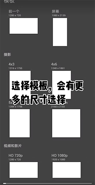 painter使用技巧 painter使用教程