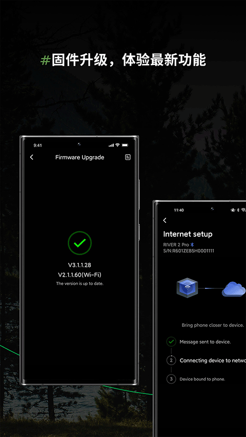 正浩appv6.9.5.1591 安卓版