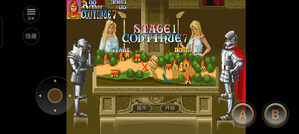 圆桌骑士单机版免费下载