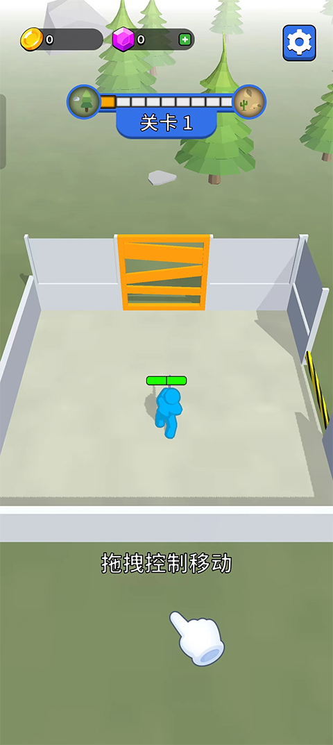 末世日记汉化版免费下载