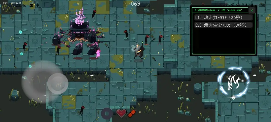 零号梦境生存测试版免费下载