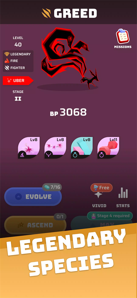 虚空宠物地下城官方版 v5.13.13安卓版