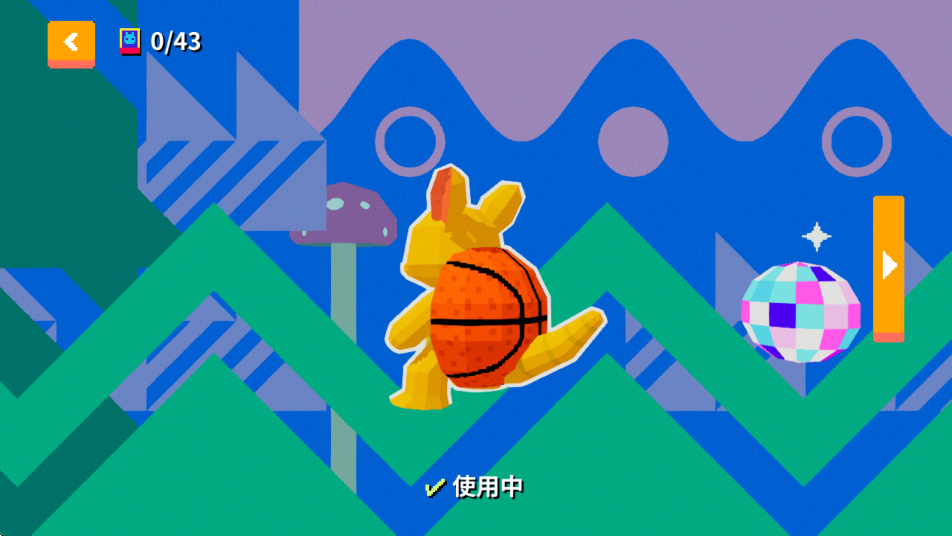 扣扣兽手游免费 v1.01安卓版