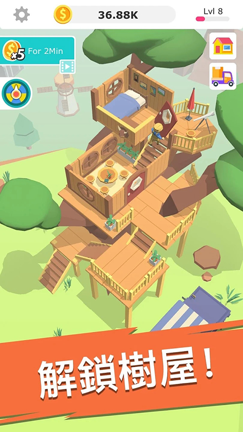 全民装修(Idle Decoration)官方版 v1.1.86安卓版