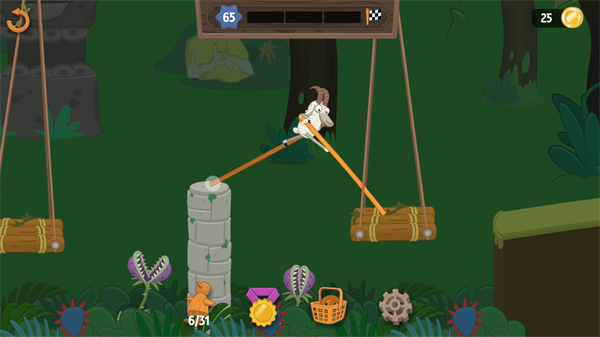 Walk Master安卓版安装 v1.66.0