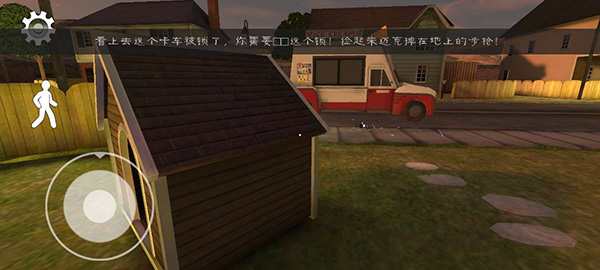 恐怖冰淇淋3游戏玩法-5