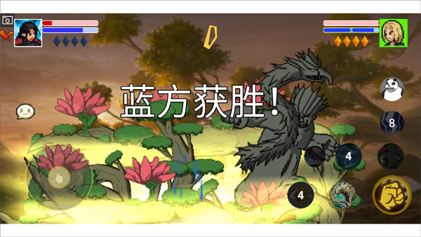 像素火影宇宙服重启手游最新版