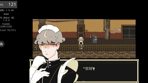 了不起的女仆游戏玩法1