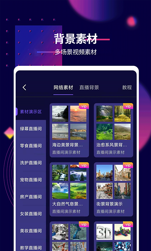 影优尽优app官方版v7.1.5