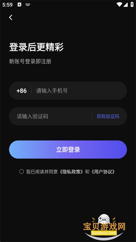 快出片app官方下载手机版