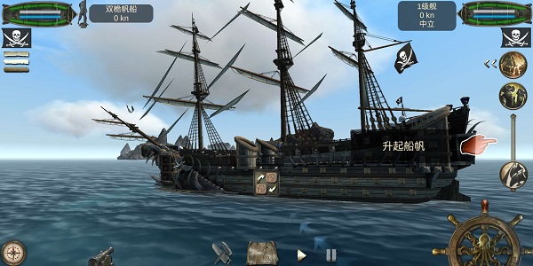 亡灵海盗复仇汉化版免费下载