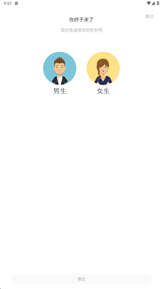 久久书库最新版