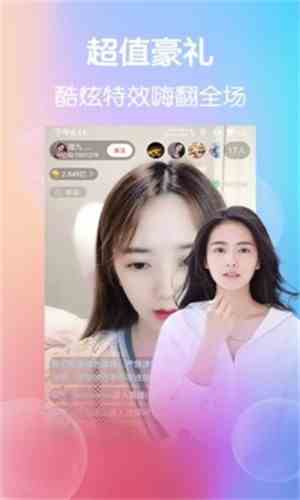 青草直播99qctv下载直装