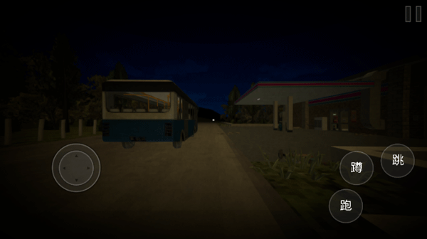 恐怖超市模拟器免费下载