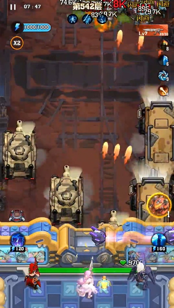 向僵尸开炮光子联动游戏玩法-3