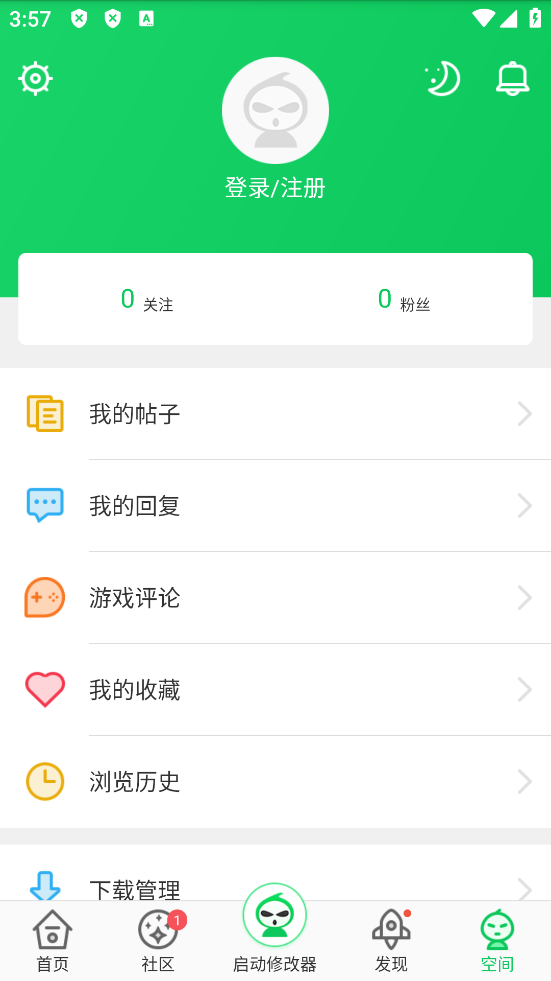 葫芦侠完全免费手机版v4.4.1.3 安卓版