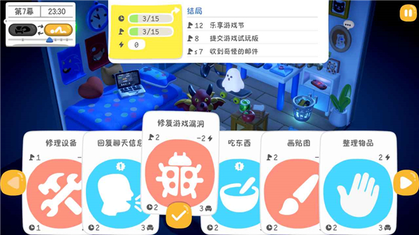 累趴侠手机版 v1.0.3安卓版