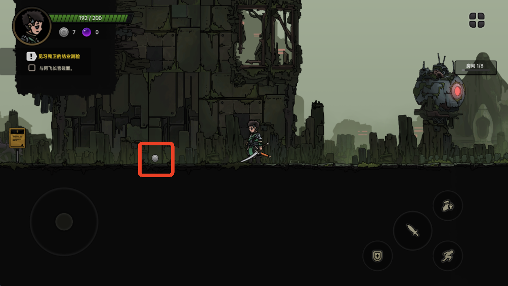 绝地鸭卫国际服游戏玩法-5