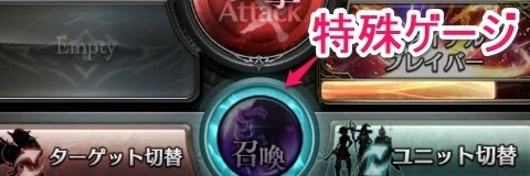 最后的克劳迪娅国际版11