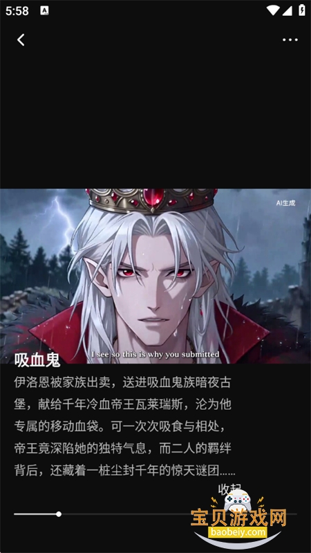 快出片app官方手机版v1.0.0安卓版