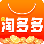 淘多多app官方版v1.2.62